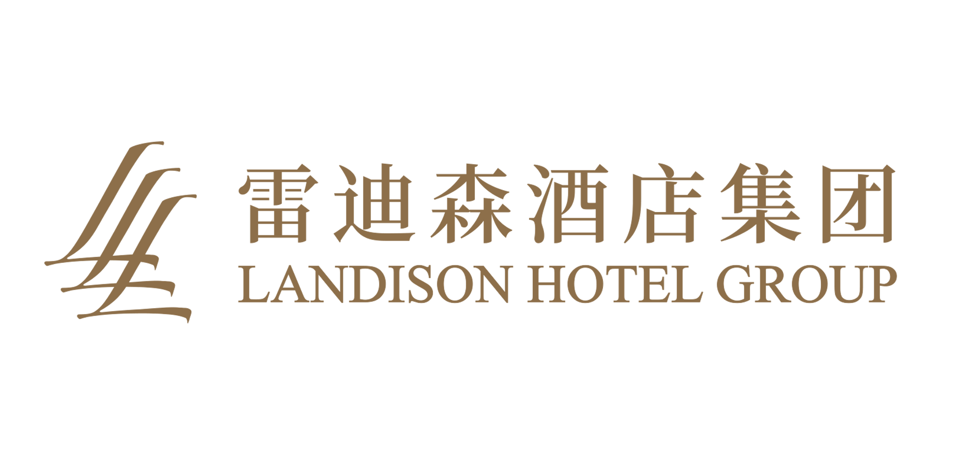 特呂西爾麗笙度假酒店 Logo